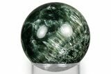 Polished Seraphinite Sphere - Siberia #352668-1